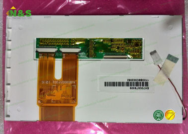 Modul LCD Suhu Lebar Chimei, 7,0 &amp;#39;&amp;#39; LED Backlight Monitor LW700AT9309