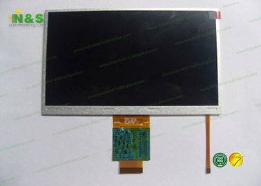 LED Backlighting LG LCD Panel 7.0 Inch Untuk E - Ink Reader LB070WV6-TD06 / LB070WV6-TD08
