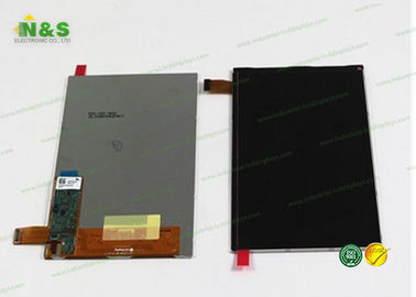 Lapisan Keras LG Layar Pengganti, Sinar Matahari Dapat Dibaca 7,0 Panel LCD TFT LD070WX4-SM01