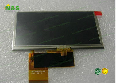 AT050TN33 V.1 5.0 inci Innolux LCD Panel Brightness 350 cd / m²