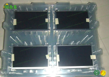 4.2 inch Sharp LCD Panel LQ042T5DG01 Sebuah panel kontrol panel layar LCD GPS on-board