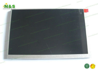 7,0 inci LQ070Y3DW01Y Sharp LCD PanelFlat Rectangle Tampilan LCM 800 × 480