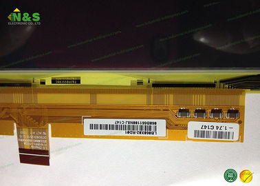 KCG057QV1DB-G00 LG LCD Panel LG Display 6.0 inci dengan 122.368 × 90.624 mm