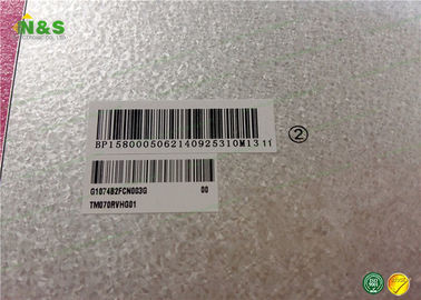 TM070RVHG01 Tianma 7.0 inci Biasanya Putih dengan 171.5 × 110.3 × 7.65 mm