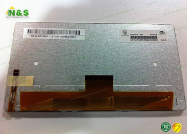Layar LCD Innolux 7 inci G070Y3-T01 G070Y3-T03 untuk DVD Mobil