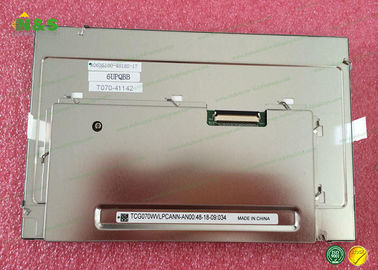 Menampilkan LCD industri TCG070WVLQEPNN-AN00 Kyocera TCG070WVLQEPNN-AN20 7.0 inci panel