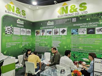 Cina N&amp;S ELECTRONIC CO., LIMITED