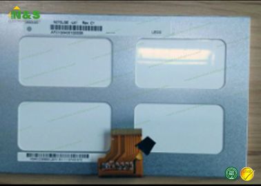 Panel LCD Innolux P070BAG-CM1 7.0 inci 154.214 × 85.92 mm Area Aktif 164.9 × 100 × 5.1 mm Garis Besar