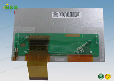 AT056TN52 V.3 5.6 inci 200 Panel LCD Innolux, Antiglare digital camera lcd screen