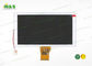 High Vibration Proof 8 Inch Tianma LCD Menampilkan Untuk Komputer Pribadi TM080SDH01