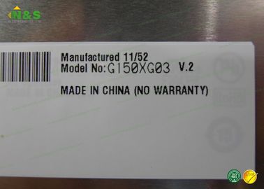 Warna sinar matahari dapat dibaca AUO lcd panel perbaikan, layar lcd industri G150XG03 V2