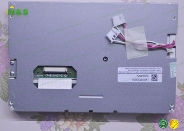 LQ070T5DR02 Sharp LCD Panel 7,0 inci Antireflection dengan 154,08 × 87 mm