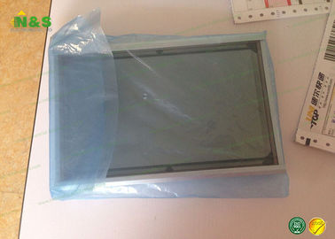 Antiglare LQ9D161 Sharp LCD Panel 8.4 inch LCM 640 × 480 140 150: 1 4096 CCFL TTL