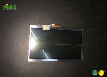 FG0700K5DSSWAGT1 Industrial LCD Data Image 7.0 inci dengan 165 × 104.44 × 11.06 mm