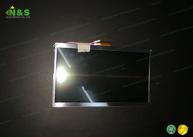 FG0700K5DSSWBG01 7.0 inci Industrial LCD Data Image dengan Garis Besar 165 × 104.44 × 9.7 mm